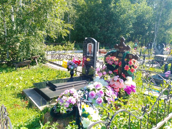 Зяблова Валентина Александровна