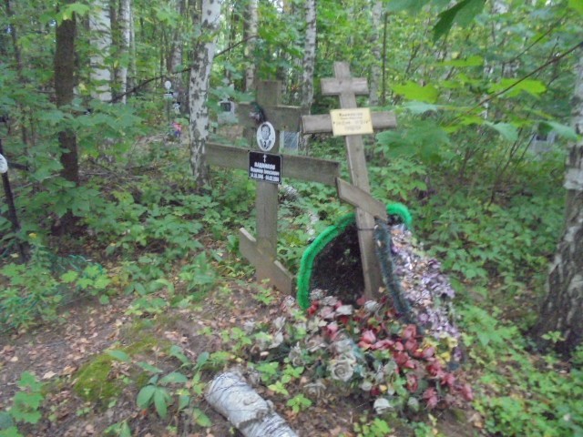Кадников Владимир Алексеевич