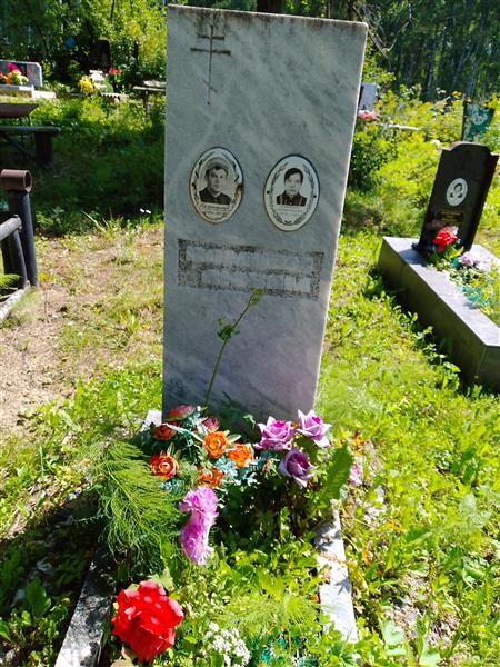 Самонина Антонина Ивановна