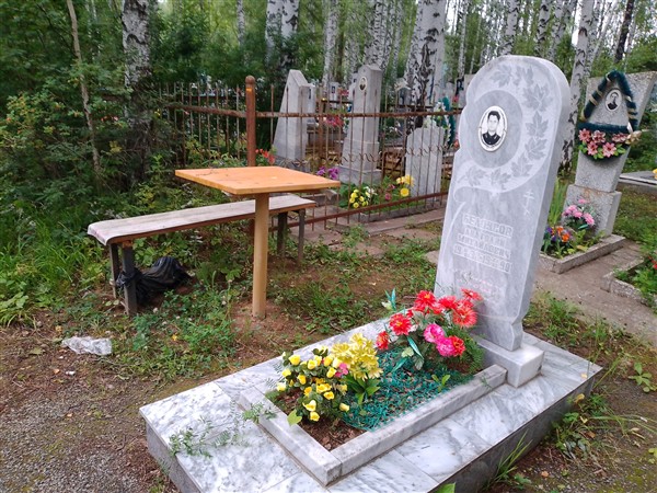 Белоусов Анатолий Михайлович