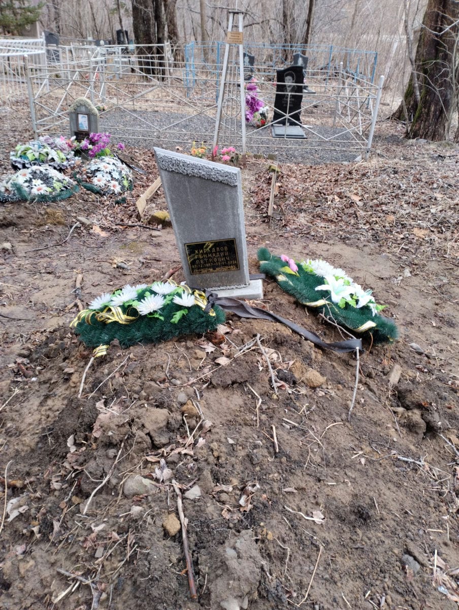 Жигадлов Геннадий Петрович