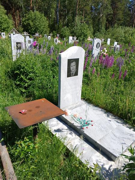 Патрушев Евгений Валентинович