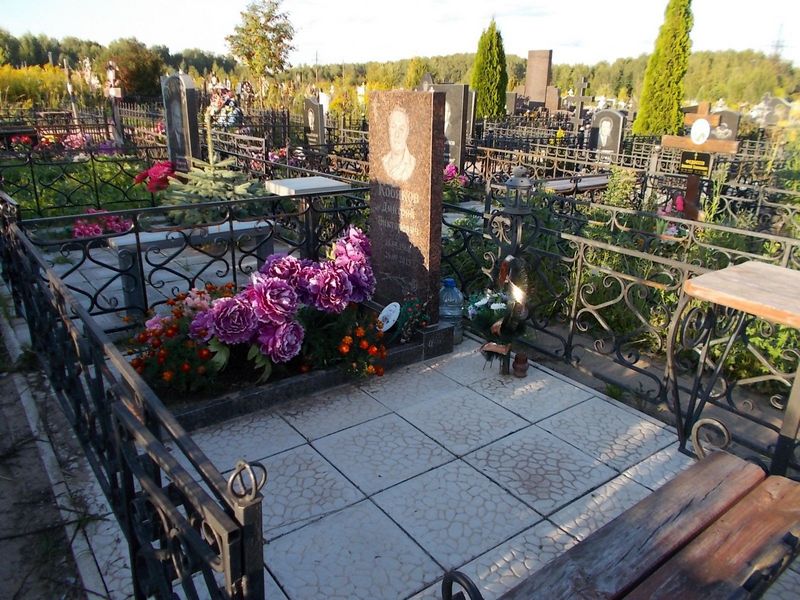 Кобяков Дмитрий Викторович