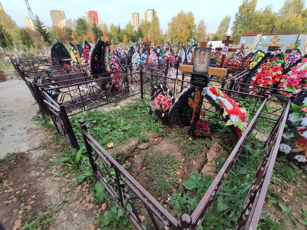 Киргинцев Виктор Александрович