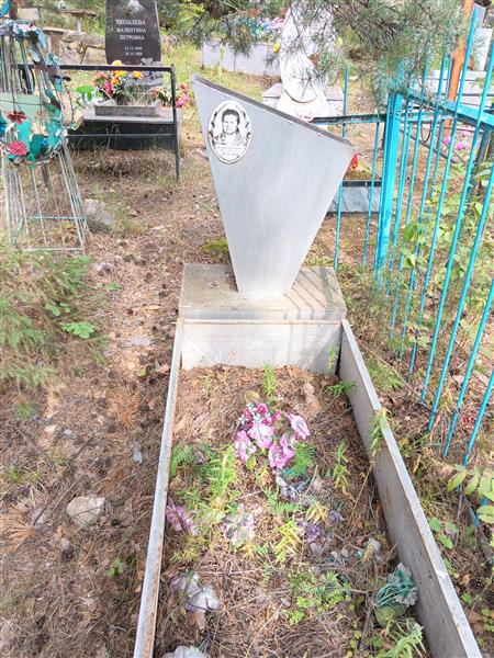 Сократова Вера Ивановна