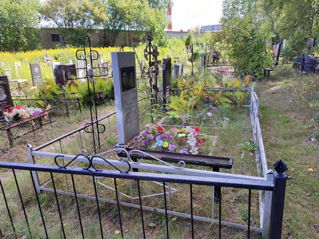 Кириллов Виктор Сергеевич