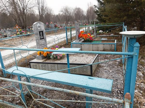 Чебыкин Владимир Анатольевич