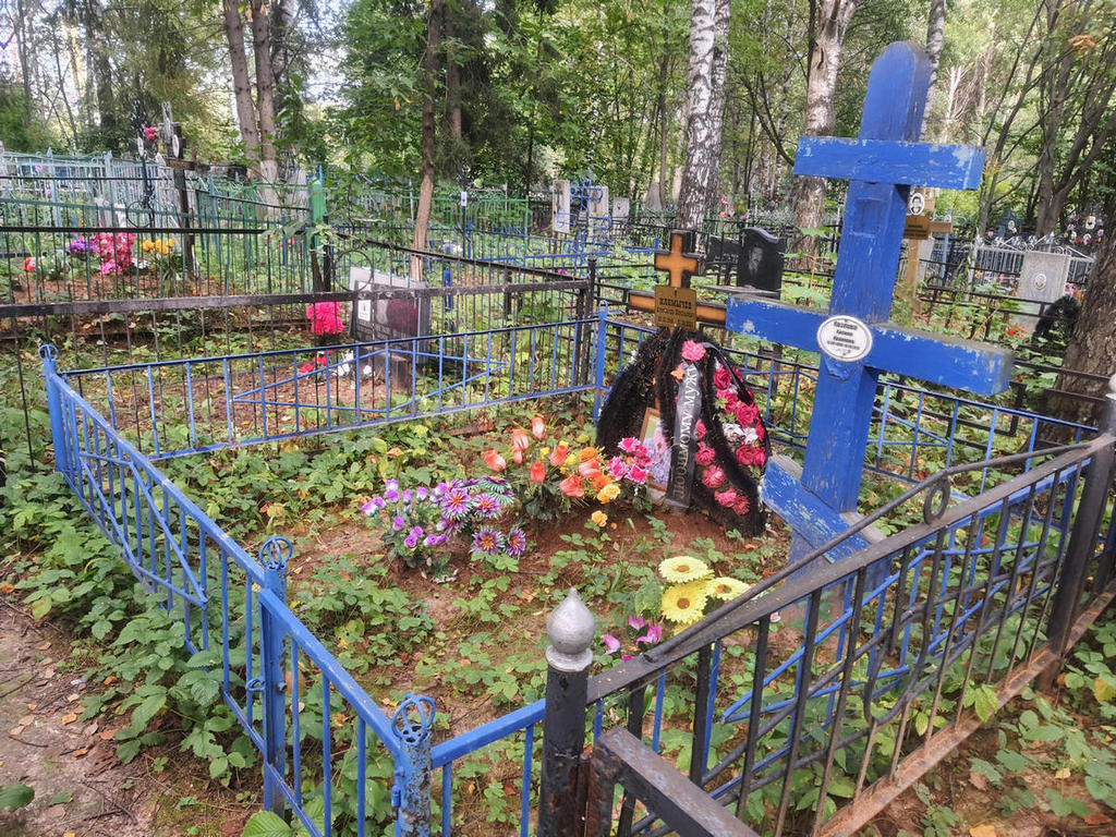 Климычев Александр Николаевич