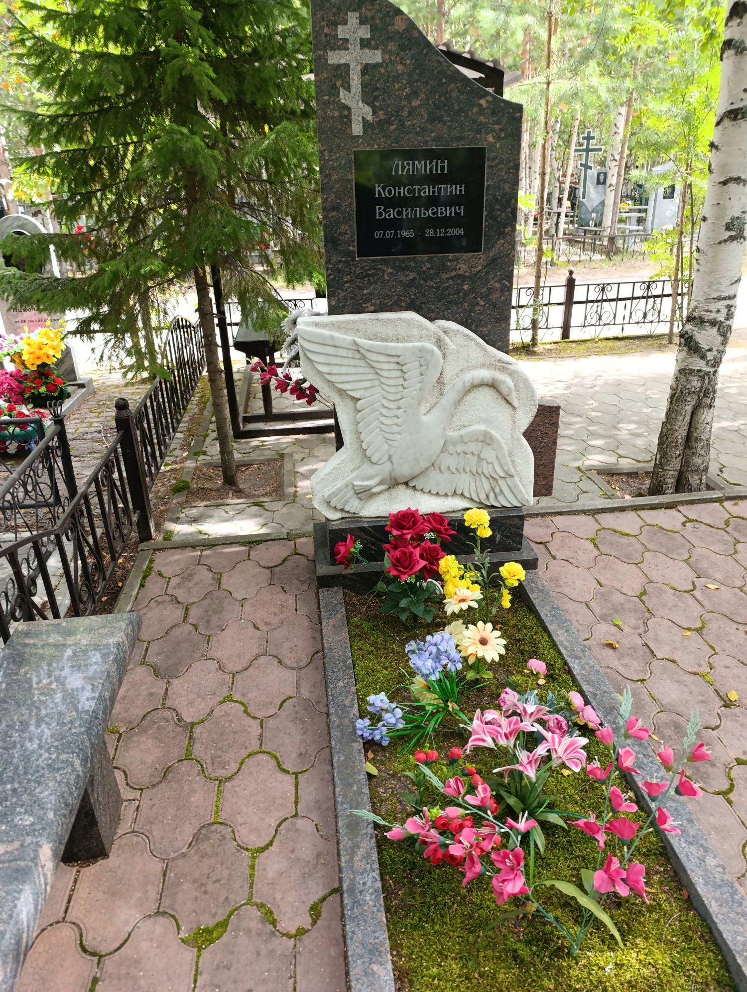 Лямин Константин Васильевич