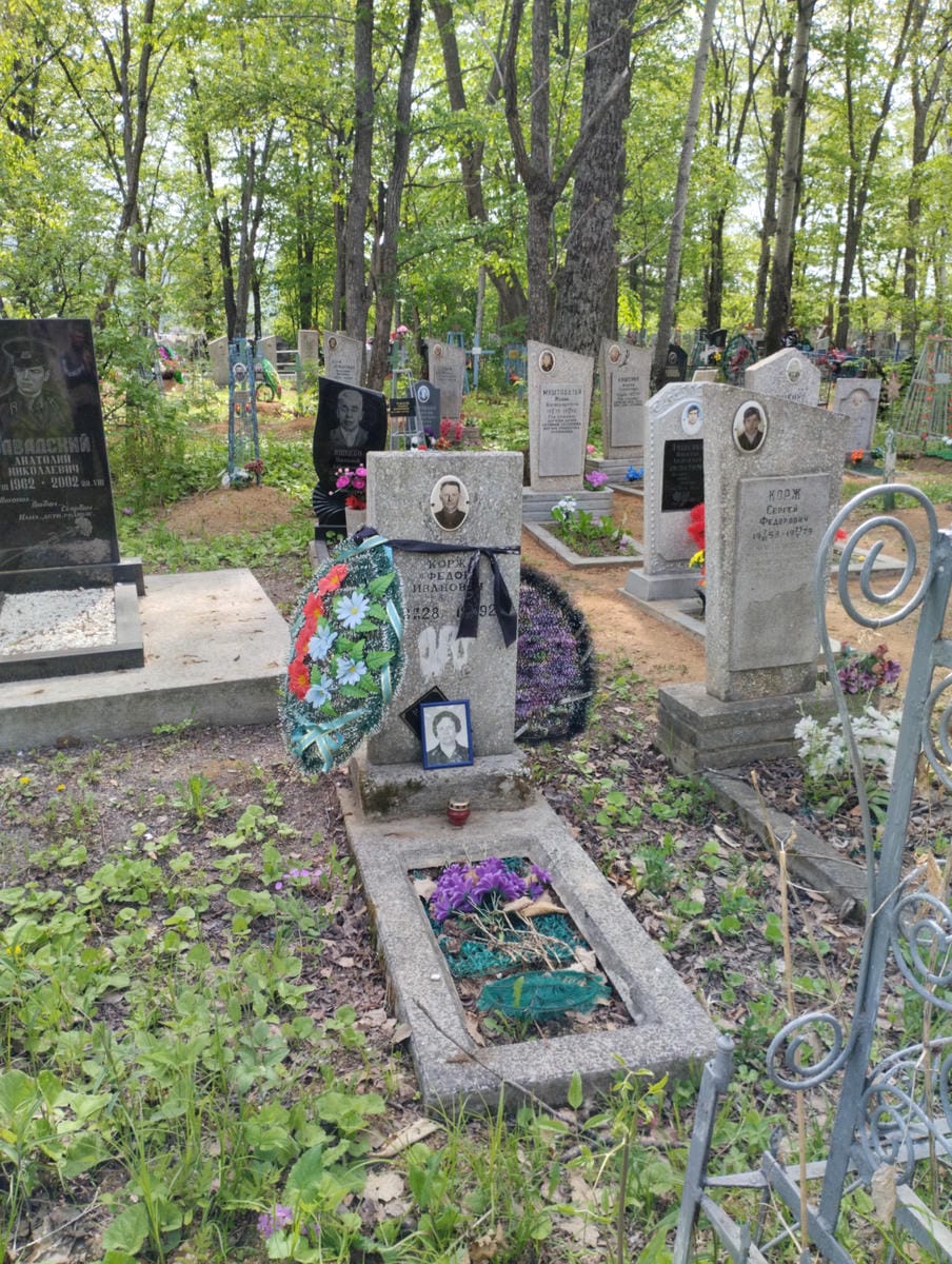 Корж Федор Иванович
