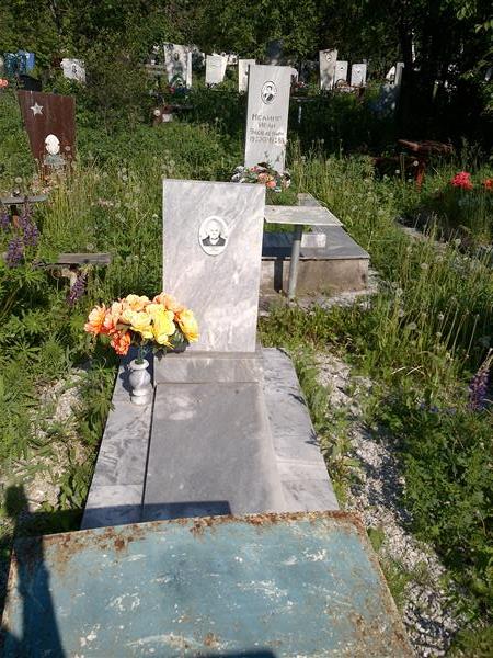 Ширинкина Нина Дмитриевна