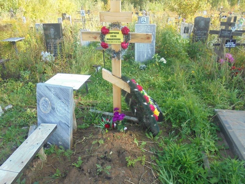 Смирнов Анатолий Васильевич