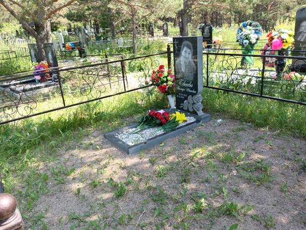 Евсеева Тамара Ивановна