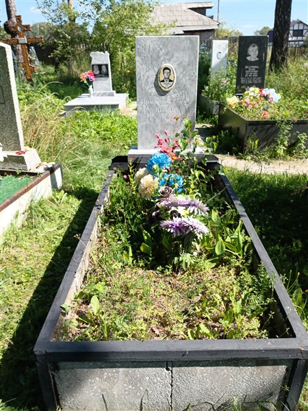 Неклюдов Геннадий Дмитриевич