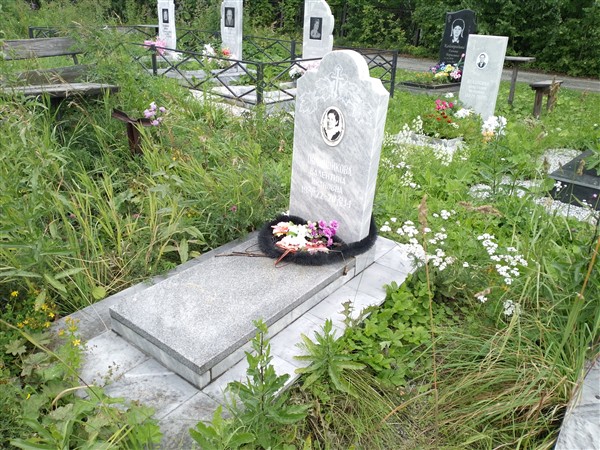 Овчинникова Валентина Ивановна