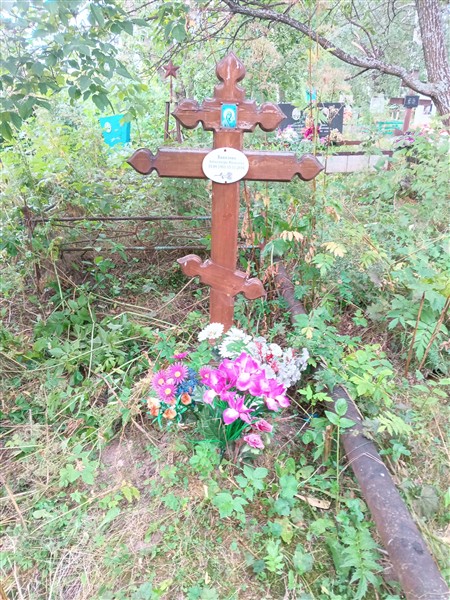 Вавилова Александра Ивановна