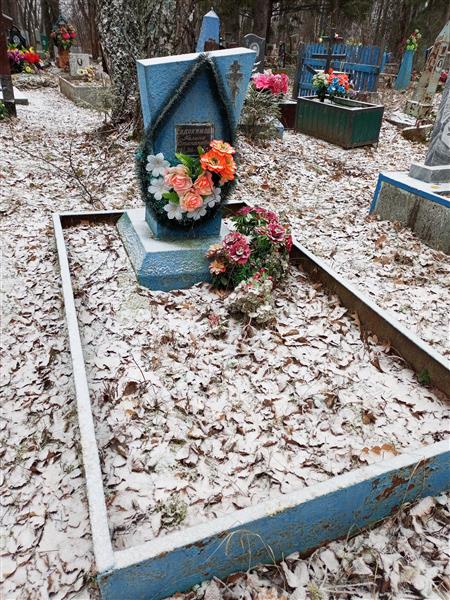 Евдокимова Галина Степановна