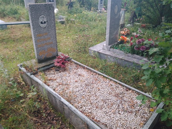 Прончаков Владислав Афанасьевич
