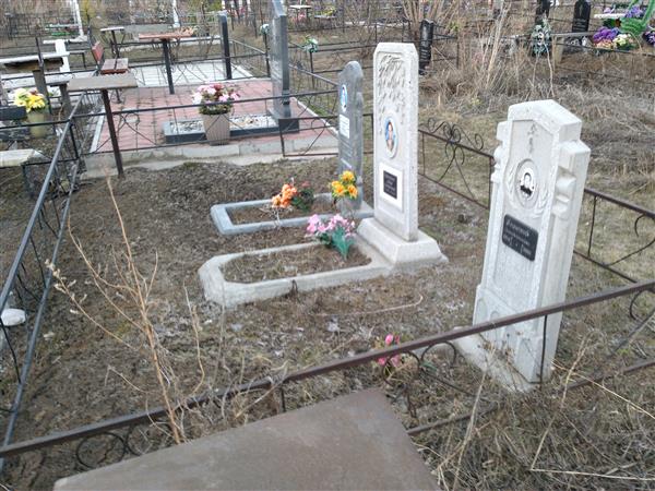 Пелюхов Александр Александрович