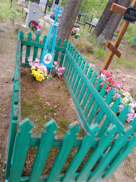 Курбатова Гликерья Павловна