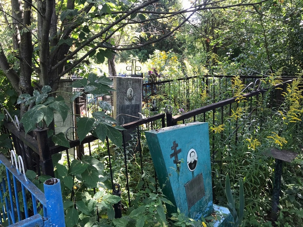Кочеткова Галина Николаевна
