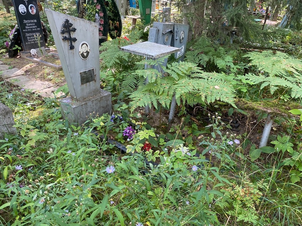 Блинков Вячеслав Аркадьевич
