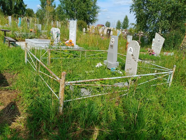 Шкляев Иван Сергеевич