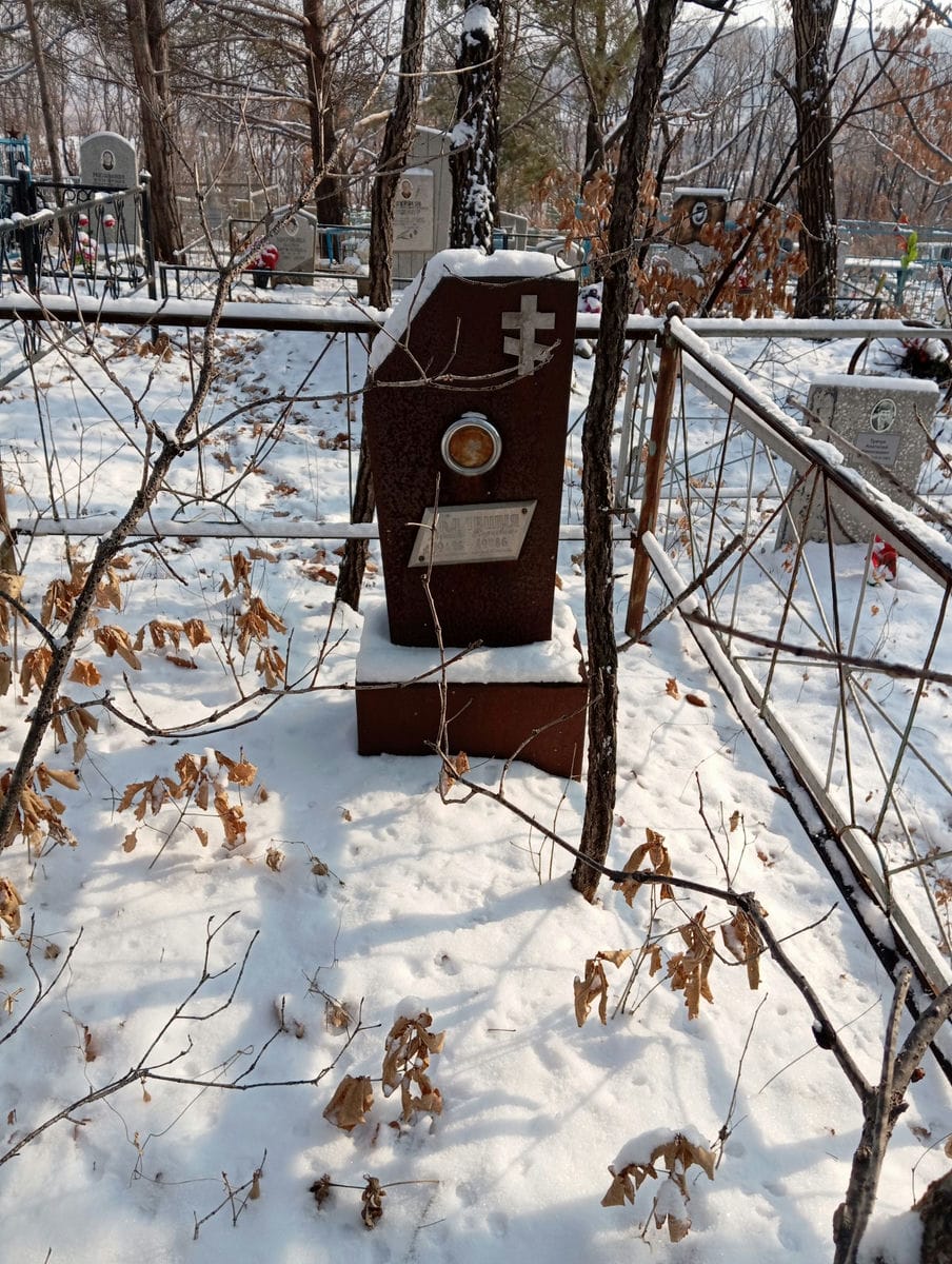 Калешня Евдокия Карповна