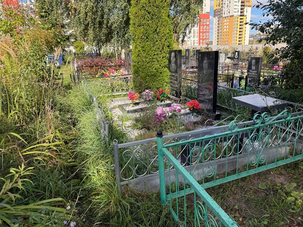 Жбанникова Валентина Григорьевна