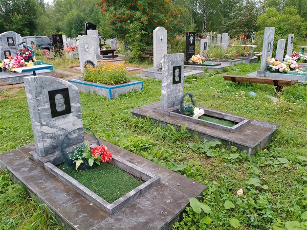 Трубицына Клавдия Александровна