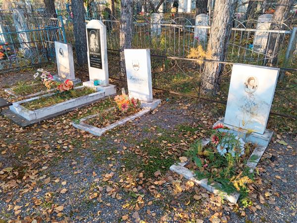 Гизе Нина Зеновьевна