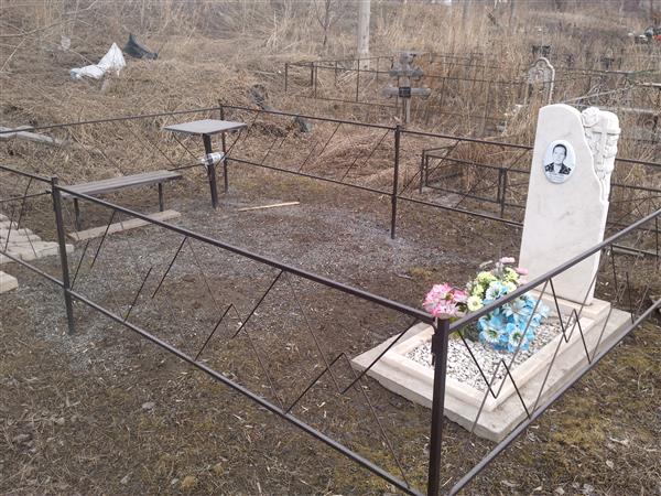 Ванисова Зоя Степановна