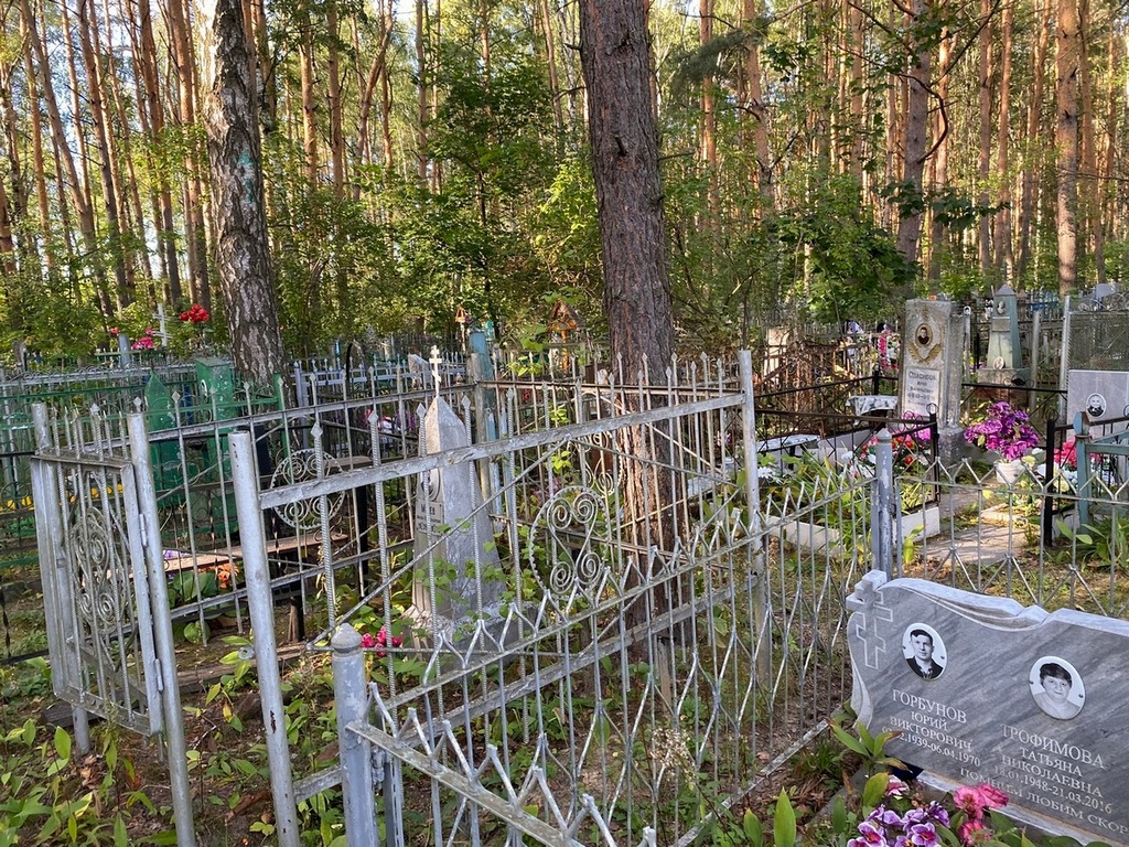 Морев Михаил Александрович