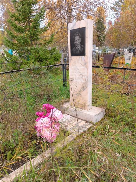 Мальцев Владимир Михайлович