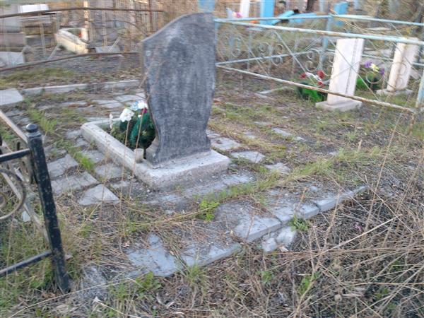 Фрик Алексей Иванович