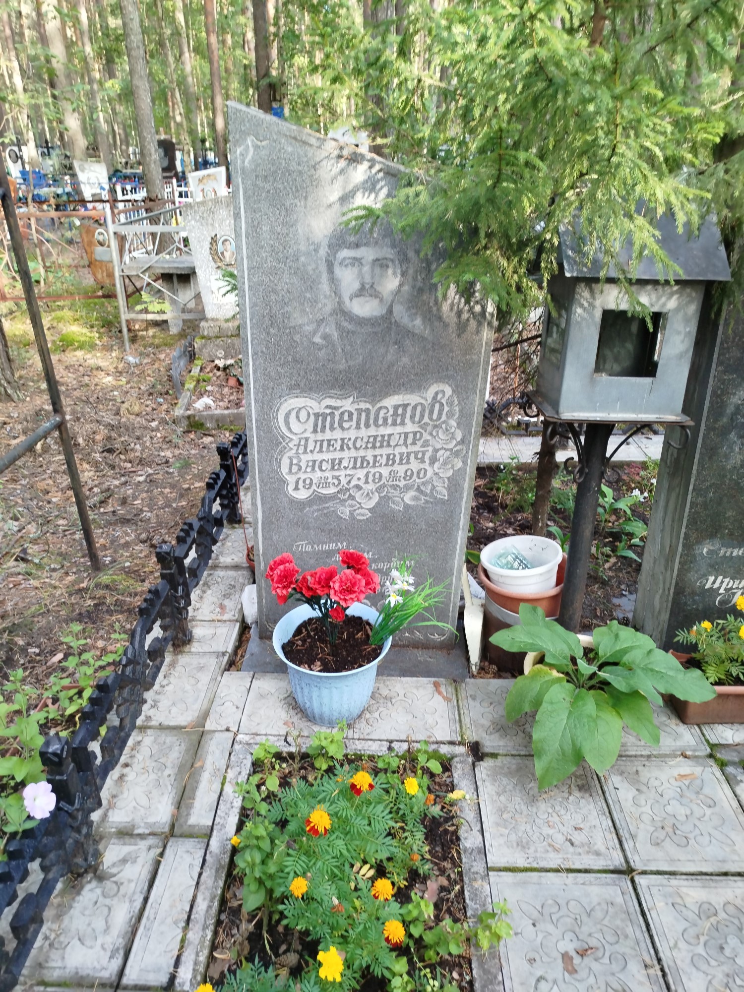 Степанов Александр Васильевич