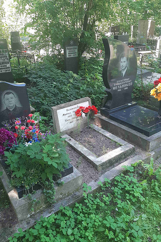 Олейников Михаил Яковлевич