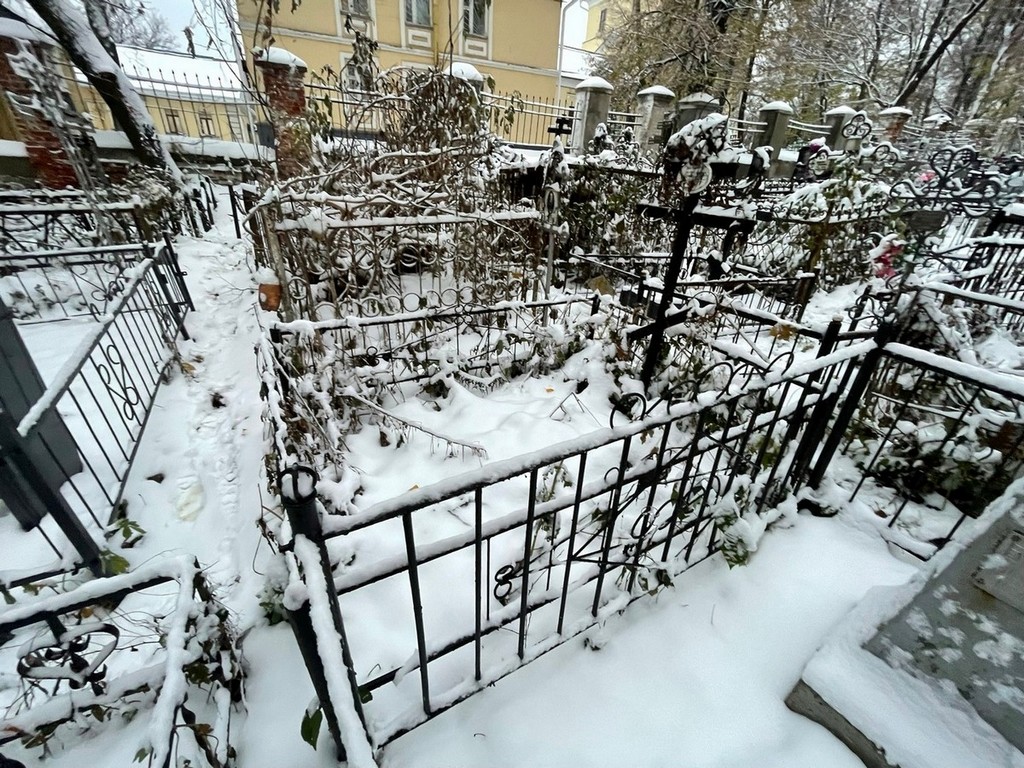Наумова Вера Васильевна