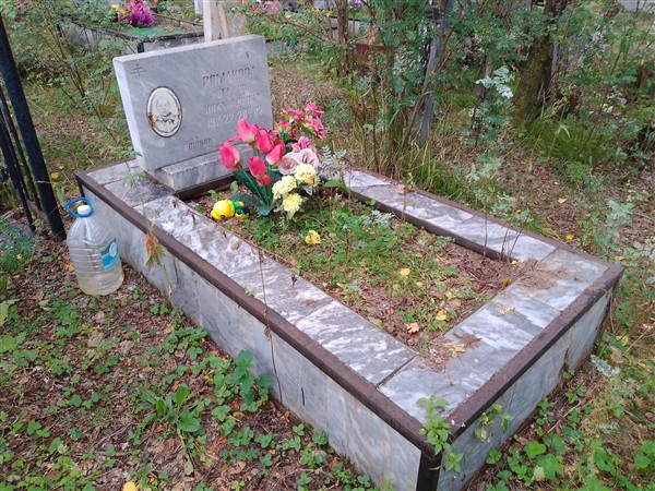 Романова Ангелина Никандровна