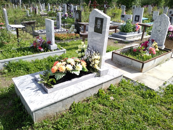 Алердинке Рудольф Владимирович