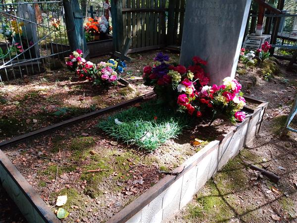 Русаев Сергей Николаевич
