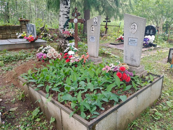 Ананьев Владимир Алексеевич