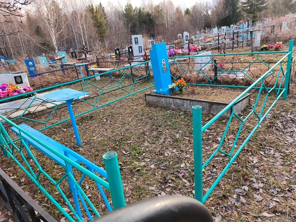 Ткаченко Александр Иванович