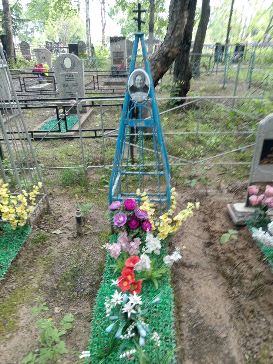 Карталова Анастасия Афанасьевна