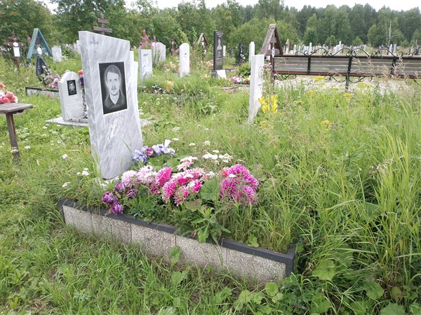 Сабуров Вячеслав Викторович