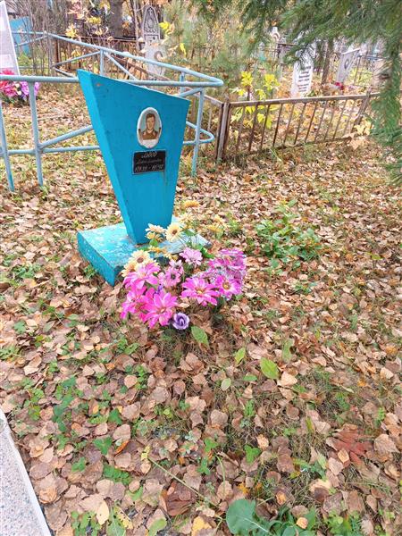 Львов Алексей Алексеевич