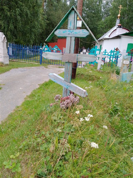 Кожевникова Елизавета Федоровна