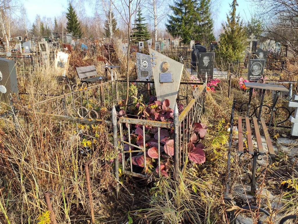 Тихомирова Просковья Григорьевна