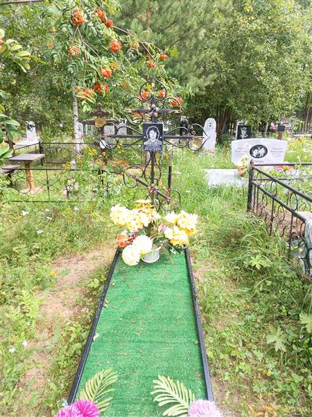 Лаврушина Вера Александровна
