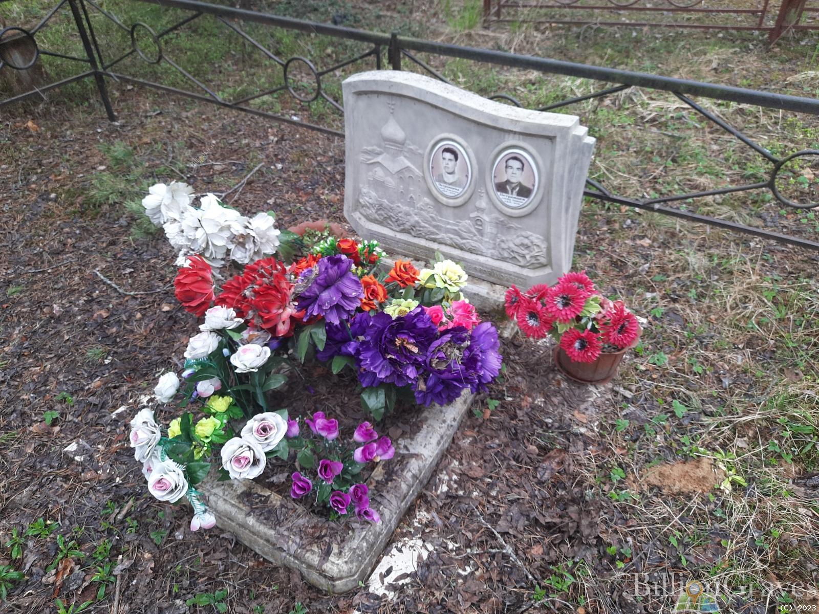 Петровцев Александр Леонтьевич